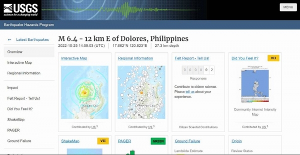 【USGS】フィリピンで「M6.4」の地震が発生