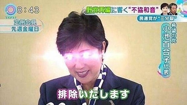 【130枚！】腹 筋 崩 壊 お も し ろ 画 像 で フ フ ッ っ て な っ た ら お 休 み な さ い ｗ ｗ ｗ ｗ ｗ ｗ ｗ