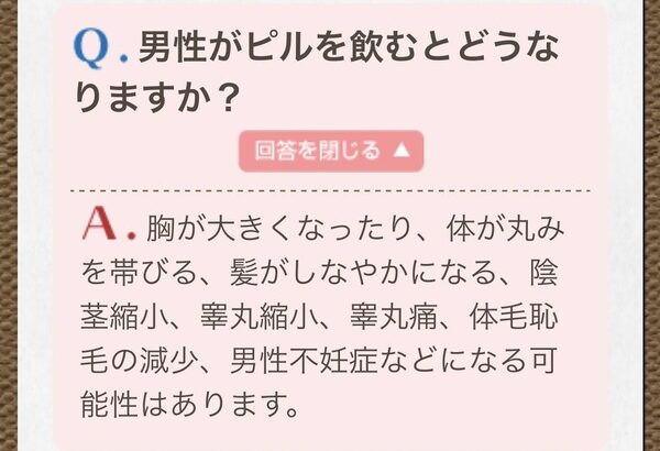 【190枚】お も し ろ 画 像 で 笑 っ た ら 負 け 確 定 だ ぞ ｗ ｗ ｗ ｗ ｗ ｗ ｗ ｗ ｗ ｗ