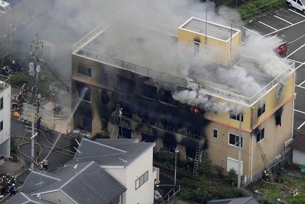 【速報】京アニ放火事件、青葉真司の現在。。。