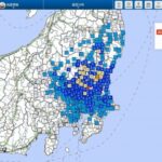 【満月】関東地方で最大震度5強の地震発生 M5.0 震源地は茨城県南部