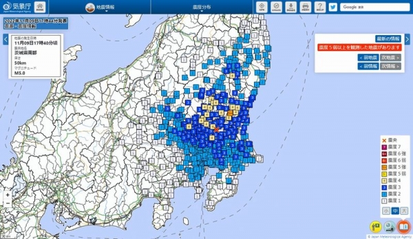 【満月】関東地方で最大震度5強の地震発生 M5.0 震源地は茨城県南部