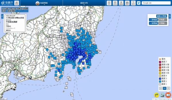 【東京】関東地方で最大震度3の地震が続けて2回も発生 M5.0 M3.6 震源地は千葉県北西部