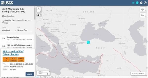 【動画あり】トルコ西部で「M6.1」の地震が発生！強い揺れにより被害多数の模様