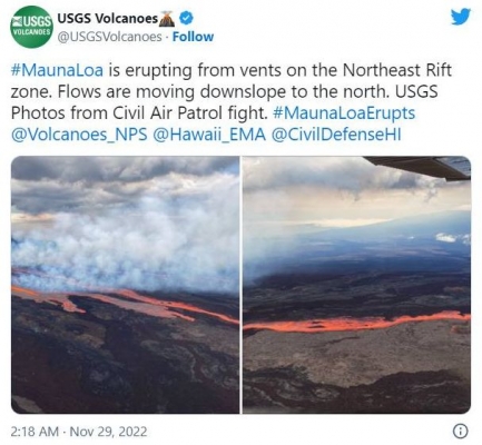 【84年以来】ハワイにあるマウナロア火山が噴火