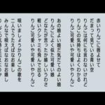 ワイ(25)「ババア先輩の世代の曲覚えたんで、歌っていいですか?」ババア先輩(31)「聞きたい！」→結果ｗ