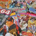 【画像】お前ら今すぐ押し入れ探せ！昔のゲーム雑誌が滅茶苦茶高値で売れてるぞｗｗｗｗ