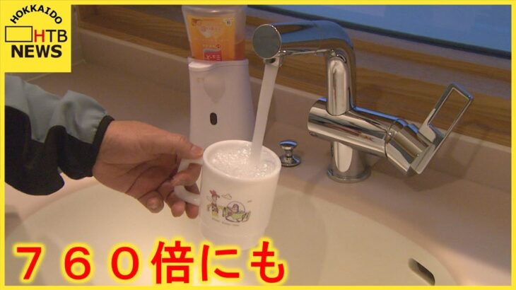 【悲報】水道水にガソリンが流れ込み基準値の760倍の発がん性物質　白血病患者も出てしまう…