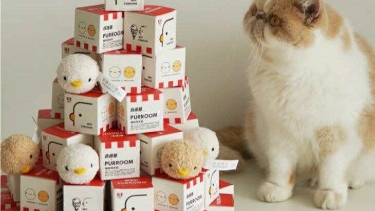 KFCが猫用チキンをプレゼント。ヒヨコの形をしたかわいいおもちゃです