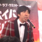 ねづっち「お題があれば、なぞかけしますよ」客「不登校！！」ねづっち「え…!」→結果ｗ