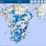 【九州】宮崎県で最大震度4の地震発生 M5.4 震源地は日向灘 深さは約30km