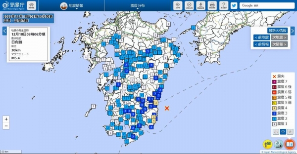 【九州】宮崎県で最大震度4の地震発生 M5.4 震源地は日向灘 深さは約30km