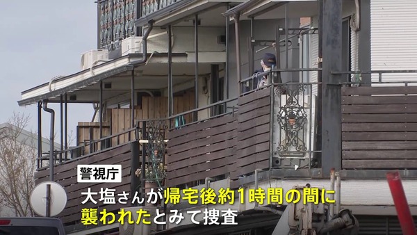 狛江で殺害されたおばあちゃん(90)、生活保護受けていたのは過去の話だった。。。