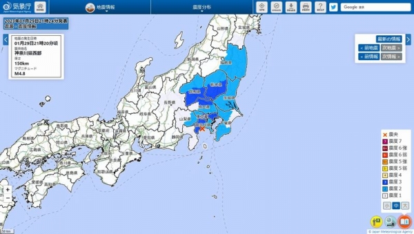 【首都直下】関東地方で最大震度3の地震発生 M4.8 震源地は神奈川県西部 深さ約150km