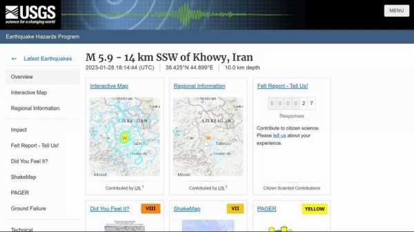 イラン北西部で「M5.9」の地震発生…負傷者300人以上