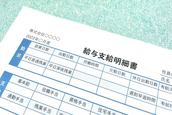 【愕然】日本企業の社長「無能の給料上げても有能にはならないんだよ！」→結果。。。