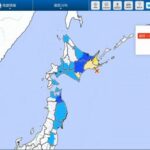 【北海道】釧路沖震源で最大震度5弱「M6.1」の地震、1週間は余震に注意…千島海溝沿い巨大地震とは別のメカニズムか