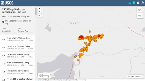 【大災害】トルコでの大地震、犠牲者は3800人超…シリアも被害、1.6万人が負傷