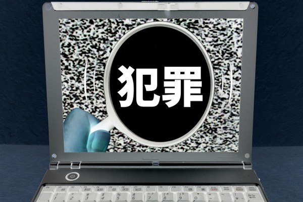 女優さん「爆サイに私の悪口書かれてる…開示請求して人生終わらせたろｗｗｗ」→