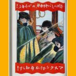 【150枚!!】腹 筋 崩 壊 お も し ろ 画 像 で 笑 っ た ら 負 け ｗ ｗ ｗ ｗ ｗ ｗ ｗ ｗ