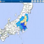 関東地方で最大震度4の地震発生 M4.7 震源地は茨城県北部 深さ約80km