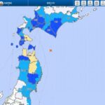 【海面変動】北海道・東北地方で最大震度4の地震発生 M6.1 震源地は青森県東方沖 深さ約20km