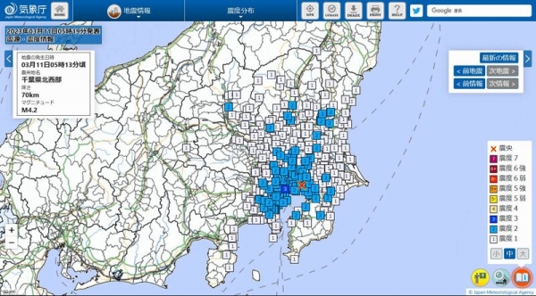 【3.11】東京で震度3、北海道で震度4の地震発生…ほぼ同時に揺れる