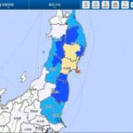 東北地方で最大震度4と2の地震が連続発生 M5.2 M4.4 震源地は宮城県沖