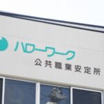 【悲報】人手不足の仕事、「ガチで終わってるのばかりだよな…」←これ