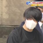 山上徹也被告「温かい言葉に感謝」　減刑署名は1万3000筆突破 ←これ