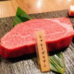 【画像】一般人「めっちゃ良い肉が落ちてると思ったらタオルだったｗ(ﾊﾟｼｬ!」→