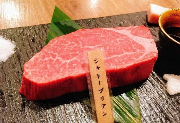 【画像】一般人「めっちゃ良い肉が落ちてると思ったらタオルだったｗ(ﾊﾟｼｬ」　→