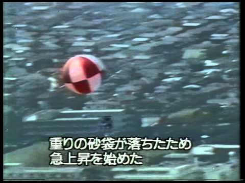 三大バカな死に方「突然ひとりで一気にパンを…」「腹ばいでスケートボードに…」あと一つは？？？