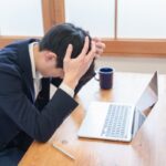 【悲報】若者「管理職になりたくない！損！」ワイ「“なれない”の間違いだよね？」←これ