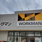 ワイ「ワークマン行きたいなぁ…何時から開店やろか？」ワークマン「朝7時からです！」ワイ「7時！？」→