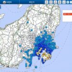 【東京震度4】関東地方で最大震度5強の地震が発生 M5.4 震源地は千葉県南部 深さ40km