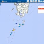 鹿児島県で最大震度5弱の地震発生 M5.1震源地はトカラ列島近海 深さ10km