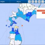 【満月】青森県最大震度4の地震発生 M5.5 震源地は青森県東方沖 深さ約70ｋｍ