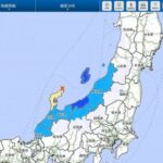 【能登】石川県で最大震度4の地震発生 M5.0 震源地は能登半島沖 深さ10km