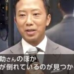 市川猿之助さんと両親が自宅で倒れているのが見つかるこれより驚いたニュース速報