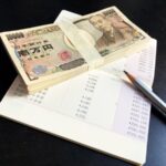 悲報ワイ年収1000万円を超えた結果ｗｗｗｗｗｗ