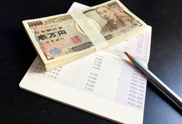 悲報ワイ年収1000万円を超えた結果ｗｗｗｗｗｗ