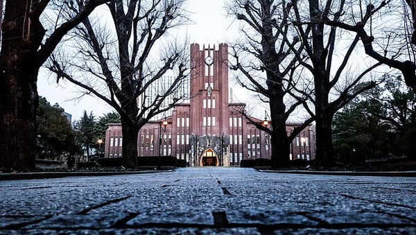 【画像】ロゴが一番ダサい大学、きまるｗｗｗ