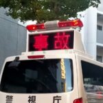 上司「お前が交通事故起こした場所行ってみたけど40ｋｍ/ｈ制限だったぞｗｗｗ」俺「はぁ…そうですか…」→結果…