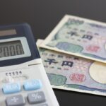 出張買取「2000円ですね」後日ワイ「いくらで売られてるか見てみるか…」→結果ｗｗｗｗ