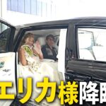 【衝撃】沢尻エリカさんの現在……(画像ｱﾘ)