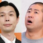 【悲報】ハライチの岩井勇気さんの卒アル、ヤバ過ぎるｗｗｗｗｗｗ