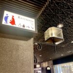 店長「客がトイレ個室でスマホいじって出てこんことが多い」ワイ「せや…！」→結果ｗ