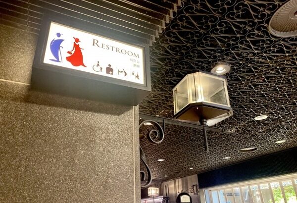 店長「客がトイレ個室でスマホいじって出てこんことが多い」ワイ「せや…！」→結果ｗ