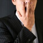 社内会議で「施術」を「せじゅつ」と読んだら中途社員にすら笑われた